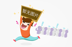 会员风采 | 省交通规划设计院斩获两项辽宁省科技进步一等奖